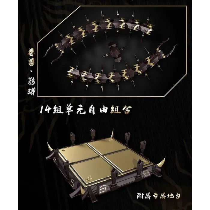 CD-05 - Zhuoying (Zō-dō mokei ZEN Of Collectible)ㅤ – ZEN Of Collectible – ActionFigureBrasil