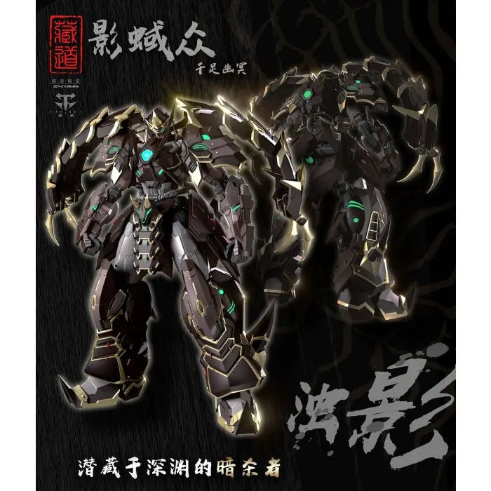 CD-05 - Zhuoying (Zō-dō mokei ZEN Of Collectible)ㅤ – ZEN Of Collectible – ActionFigureBrasil