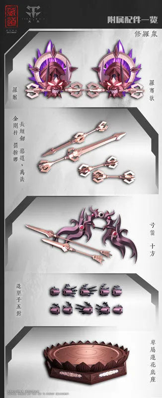 CD-06 - Asura - Alloy Action Figure (ZEN Of Collectible)ㅤ – ZEN Of Collectible – ActionFigureBrasil
