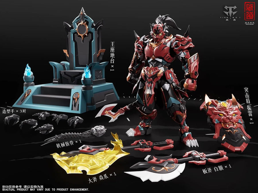 CD-FB-01 - Mechanical Beast Palace Tiger - Pioneer (ZEN Of Collectible)ㅤ – ZEN Of Collectible – ActionFigureBrasil