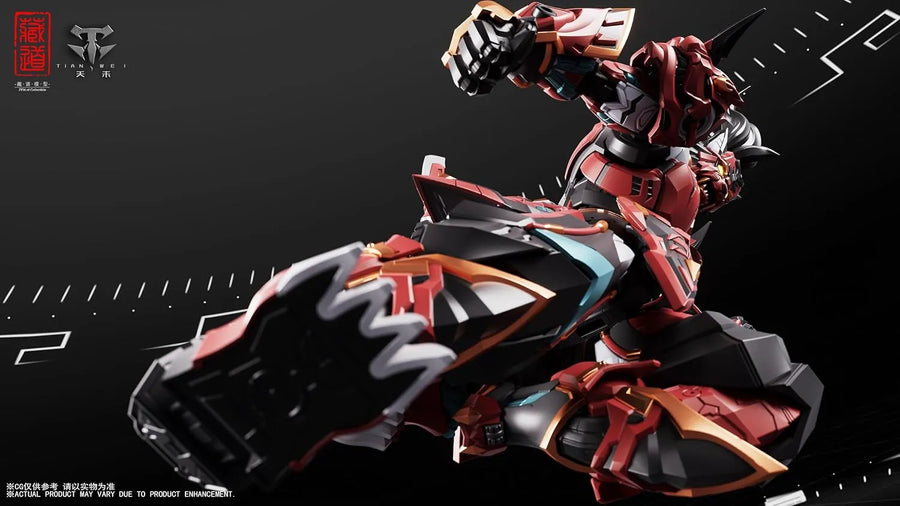 CD-FB-01 - Mechanical Beast Palace Tiger - Pioneer (ZEN Of Collectible)ㅤ – ZEN Of Collectible – ActionFigureBrasil