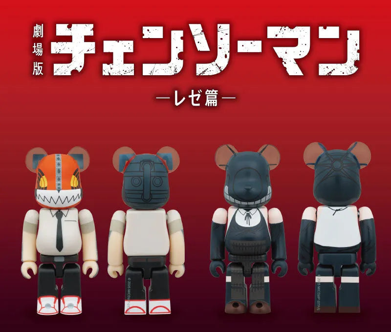 Chainsaw Man - BE@RBRICK - Chainsaw Man & Bomb (Medicom Toy)ㅤ – Medicom Toy – ActionFigureBrasil
