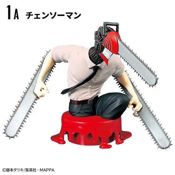 Chainsaw Man - Bust Up Masters (F-Toys Confect)ㅤ – F-Toys Confect – ActionFigureBrasil