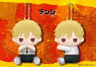 Chainsaw Man - Denji - es Series nino - PitaNui - Plush Mascot (Kotobukiya)ㅤ – Kotobukiya – ActionFigureBrasil — ângulo diferente