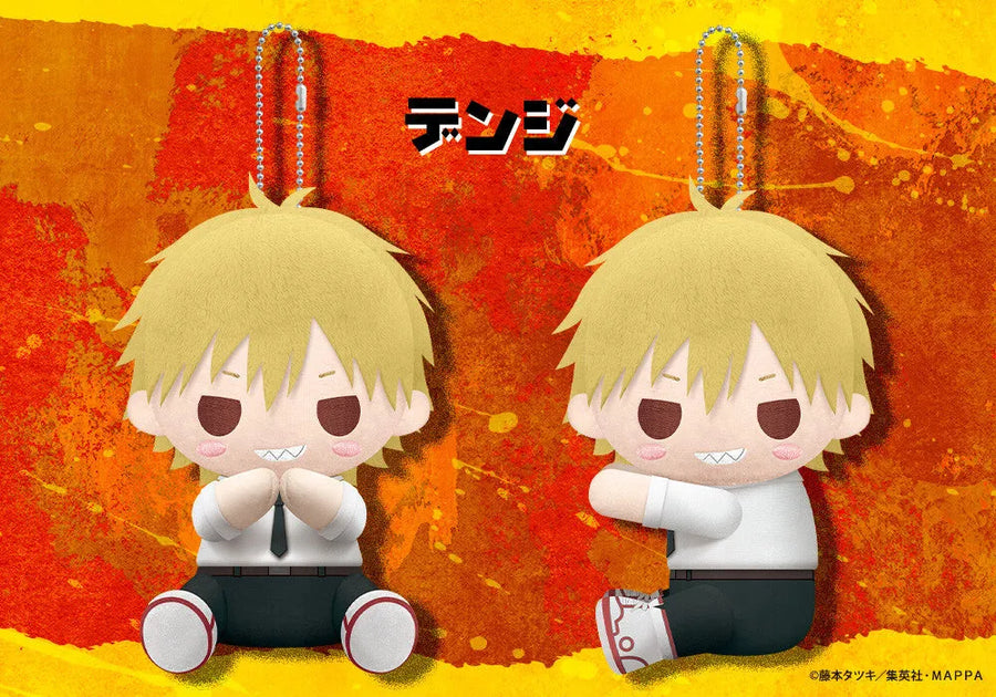 Chainsaw Man - Denji - es Series nino - PitaNui - Plush Mascot (Kotobukiya)ㅤ – Kotobukiya – ActionFigureBrasil
