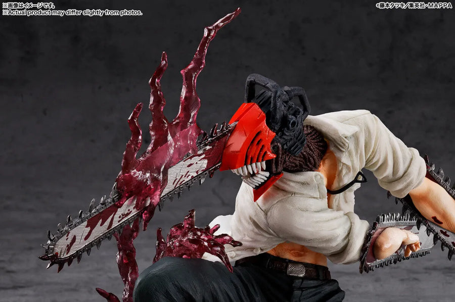 Chainsaw Man - Figuarts ZERO (Bandai Spirits)ㅤ – Bandai Spirits – ActionFigureBrasil