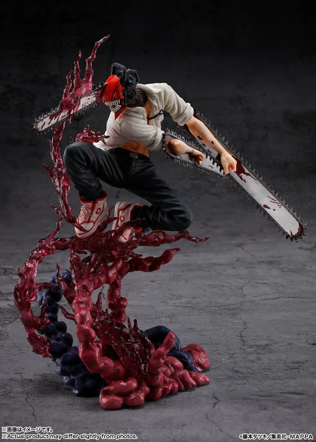 Chainsaw Man - Figuarts ZERO (Bandai Spirits)ㅤ – Bandai Spirits – ActionFigureBrasil
