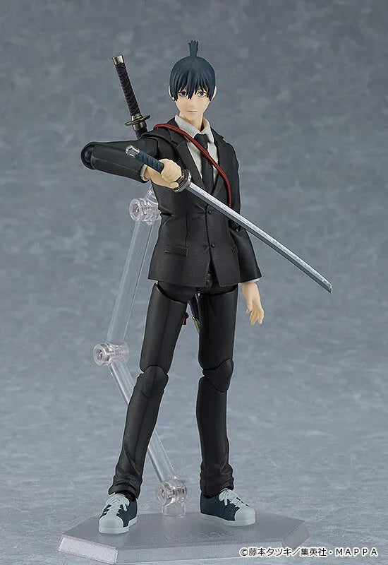 Chainsaw Man - Hayakawa Aki - Figma #606 (Max Factory)ㅤ – Max Factory – ActionFigureBrasil