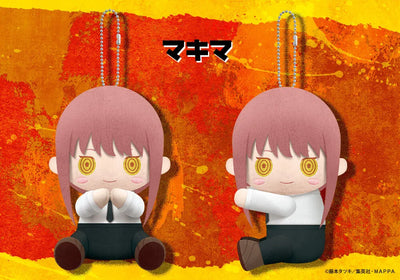 Chainsaw Man - Makima - es Series nino - PitaNui - Plush Mascot (Kotobukiya)ㅤ – Kotobukiya – ActionFigureBrasil — ângulo diferente