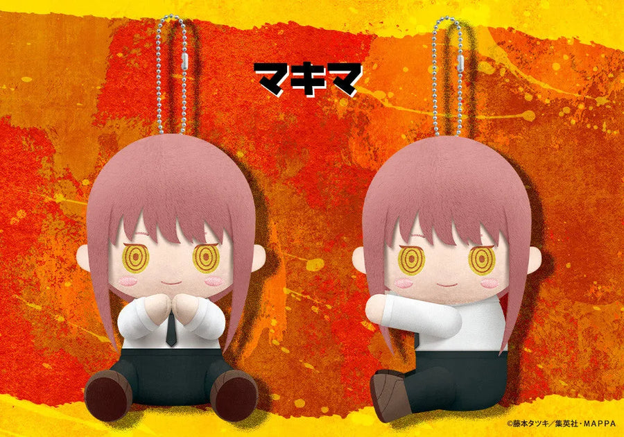 Chainsaw Man - Makima - es Series nino - PitaNui - Plush Mascot (Kotobukiya)ㅤ – Kotobukiya – ActionFigureBrasil