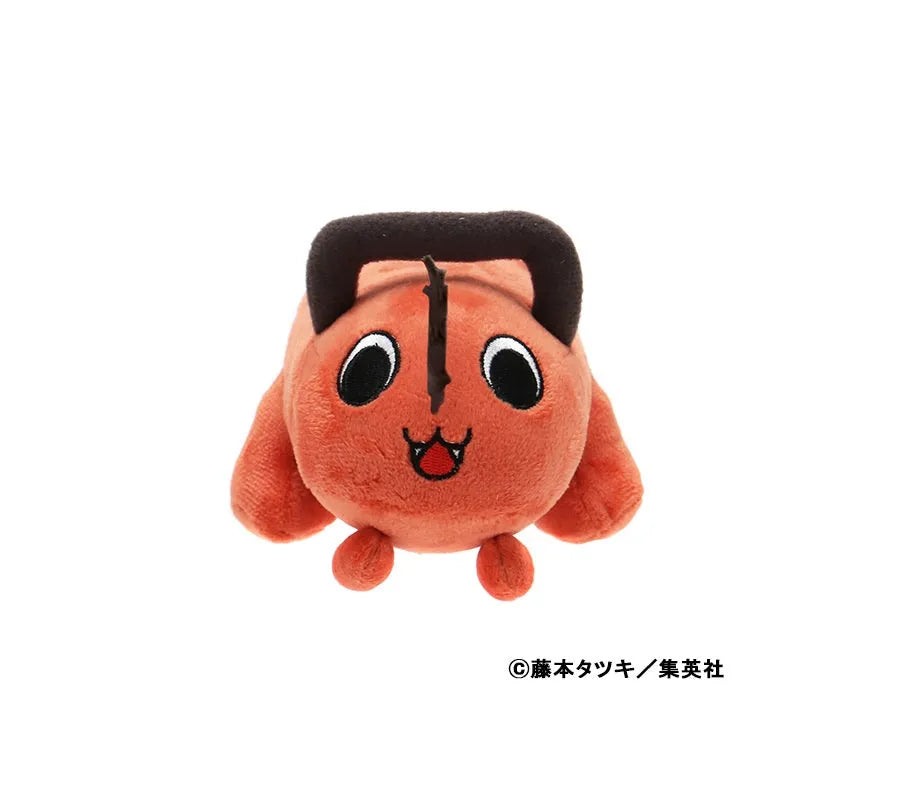 Chainsaw Man - Pochita Plushie (Jump Shop, Kawahara)ㅤ – Jump Shop – ActionFigureBrasil