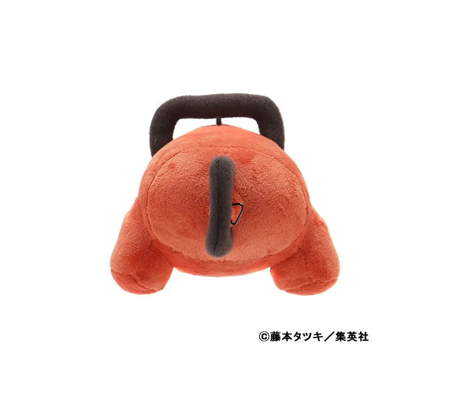 Chainsaw Man - Pochita Plushie (Jump Shop, Kawahara)ㅤ – Jump Shop – ActionFigureBrasil