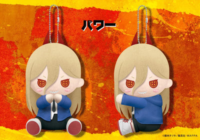 Chainsaw Man - Power - es Series nino - PitaNui - Plush Mascot (Kotobukiya)ㅤ – Kotobukiya – ActionFigureBrasil — ângulo diferente