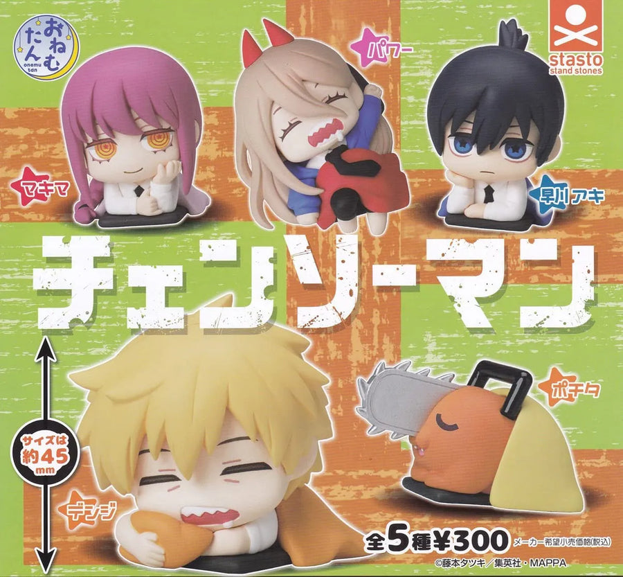Chainsaw Man - Power - Makima - Denji - Pochita - Hayakawa Aki - Onemutan Chainsaw Man Gasha - Set of 5 (Stand Stones)ㅤ – Stand Stones – ActionFigureBrasil