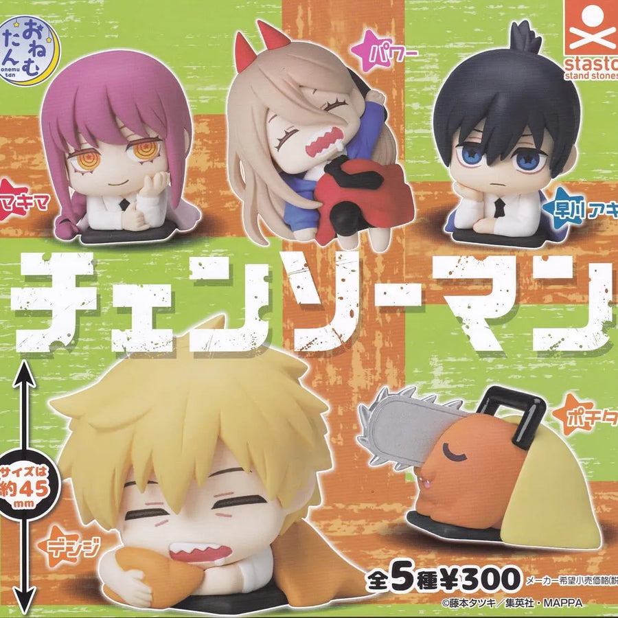 Chainsaw Man - Power - Makima - Denji - Pochita - Hayakawa Aki - Onemutan Chainsaw Man Gasha - Set of 5 (Stand Stones)ㅤ – Stand Stones – ActionFigureBrasil