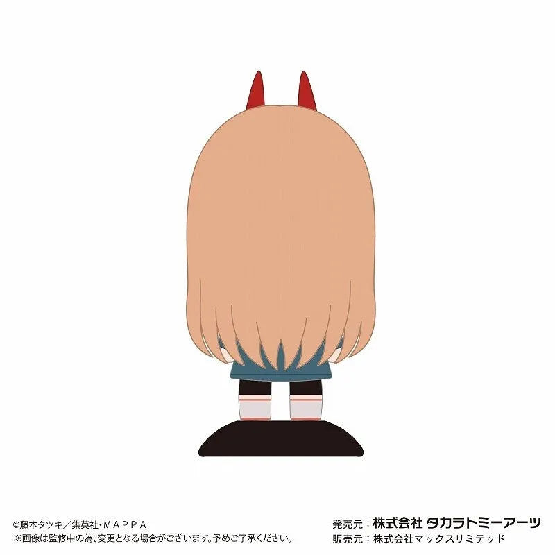 Chainsaw Man - Power - Yura Yura Head (Max Limited, Takara Tomy A.R.T.S)ㅤ – Max Limited – ActionFigureBrasil