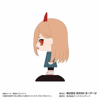 Chainsaw Man - Power - Yura Yura Head (Max Limited, Takara Tomy A.R.T.S)ㅤ – Max Limited – ActionFigureBrasil — close