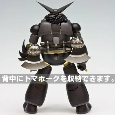 Change!! Getter Robo: Sekai Saigo no Hi - Black Getter - RIOBOT (Sentinel)ㅤ – Sentinel – ActionFigureBrasil — ângulo diferente