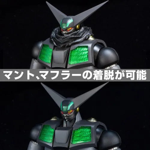 Change!! Getter Robo: Sekai Saigo no Hi - Black Getter - RIOBOT (Sentinel)ㅤ – Sentinel – ActionFigureBrasil