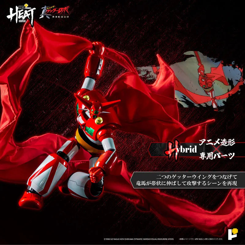 Change!! Getter Robo: Sekai Saigo no Hi - Getter 1 - Metal Heat Series - 2025 Re-release (Art Storm, Pose+)ㅤ – Art Storm – ActionFigureBrasil