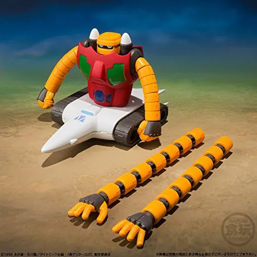 Change!! Getter Robo: Sekai Saigo no Hi - Getter 1 - Super Mini-Pla - Shin (Change!!) Getter Robo Vol.1 (Bandai)ㅤ – Bandai – ActionFigureBrasil