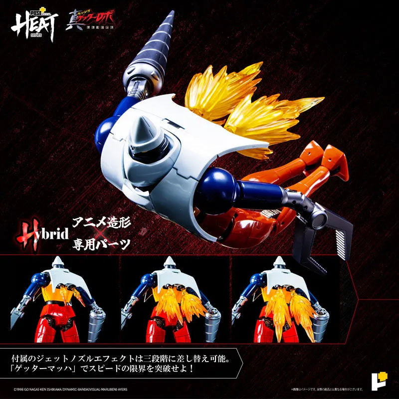 Change!! Getter Robo: Sekai Saigo no Hi - Getter 2 - Metal Heat Series (Art Storm, Pose+)ㅤ – Art Storm – ActionFigureBrasil