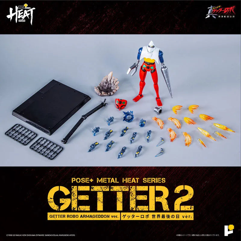 Change!! Getter Robo: Sekai Saigo no Hi - Getter 2 - Metal Heat Series (Art Storm, Pose+)ㅤ – Art Storm – ActionFigureBrasil