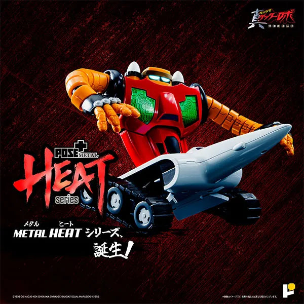 Change!! Getter Robo: Sekai Saigo no Hi - Getter 3 - Metal Heat Series - 2025 Re-release (Art Storm, Pose+)ㅤ – Art Storm – ActionFigureBrasil