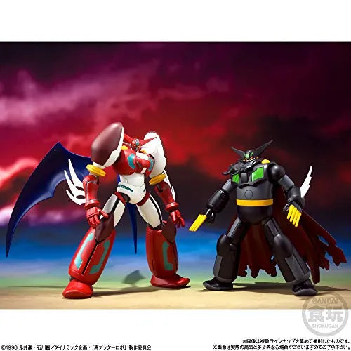 Change!! Getter Robo: Sekai Saigo no Hi - Getter Dragon - Shin (Change!!) Getter Robo Vol. 2 - Super Mini-Pla (Bandai)ㅤ – Bandai – ActionFigureBrasil