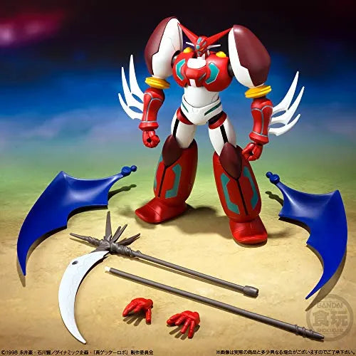 Change!! Getter Robo: Sekai Saigo no Hi - Getter Dragon - Shin (Change!!) Getter Robo Vol. 2 - Super Mini-Pla (Bandai)ㅤ – Bandai – ActionFigureBrasil