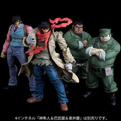 Change!! Getter Robo: Sekai Saigo no Hi - Nagare Ryouma - 4 Inch-Nel (Sentinel)ㅤ – Sentinel – ActionFigureBrasil — ângulo diferente