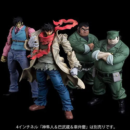 Change!! Getter Robo: Sekai Saigo no Hi - Nagare Ryouma - 4 Inch-Nel (Sentinel)ㅤ – Sentinel – ActionFigureBrasil