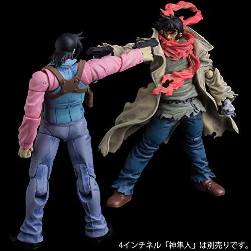 Change!! Getter Robo: Sekai Saigo no Hi - Nagare Ryouma - 4 Inch-Nel (Sentinel)ㅤ – Sentinel – ActionFigureBrasil