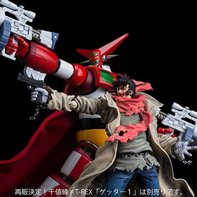 Change!! Getter Robo: Sekai Saigo no Hi - Nagare Ryouma - 4 Inch-Nel (Sentinel)ㅤ – Sentinel – ActionFigureBrasil — close