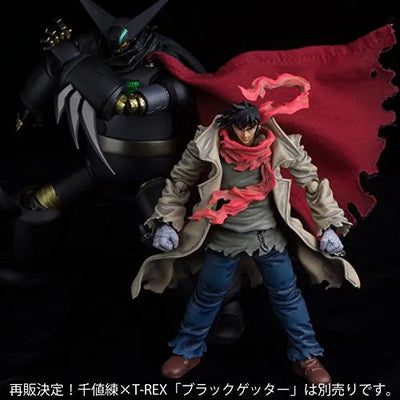 Change!! Getter Robo: Sekai Saigo no Hi - Nagare Ryouma - 4 Inch-Nel (Sentinel)ㅤ – Sentinel – ActionFigureBrasil — acessórios