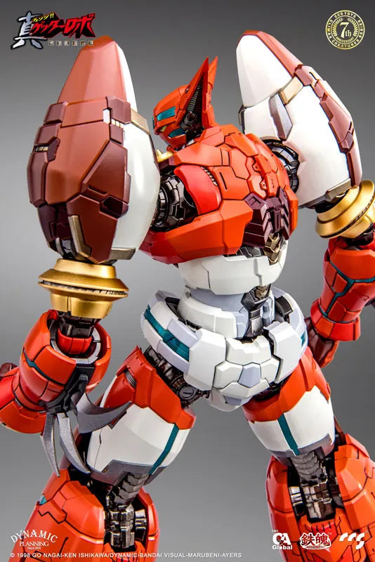 Change!! Getter Robo: Sekai Saigo no Hi - Shin Getter 1 - MORTAL MIND (CCS Toys, Dragon Horse)ㅤ – CCSTOYS – ActionFigureBrasil