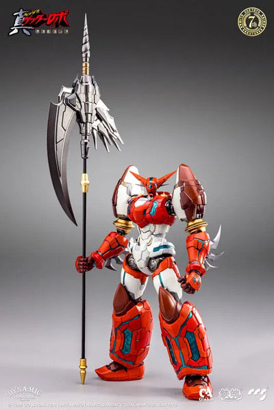 Change!! Getter Robo: Sekai Saigo no Hi - Shin Getter 1 - MORTAL MIND (CCS Toys, Dragon Horse)ㅤ – CCSTOYS – ActionFigureBrasil — ambientada