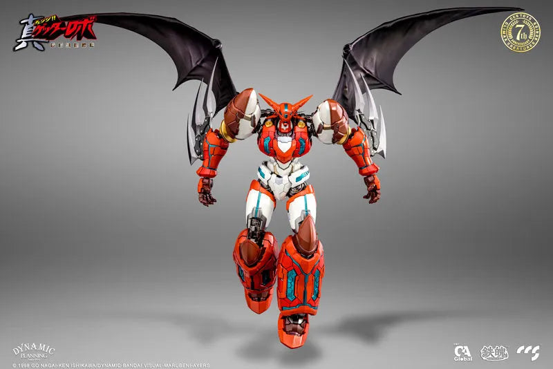 Change!! Getter Robo: Sekai Saigo no Hi - Shin Getter 1 - MORTAL MIND (CCS Toys, Dragon Horse)ㅤ – CCSTOYS – ActionFigureBrasil