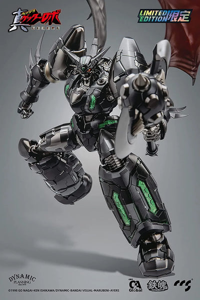 Change!! Getter Robo: Sekai Saigo no Hi - Shin Getter 1 - MORTAL MIND - Shin Getter 1 Black (CCS Toys)ㅤ – CCSTOYS – ActionFigureBrasil — embalagem