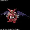 Change!! Getter Robo: Sekai Saigo no Hi - Shin Getter 1 - SD Cross Silhouette (Bandai Spirits)ㅤ – Bandai Spirits – ActionFigureBrasil — detalhe do produto