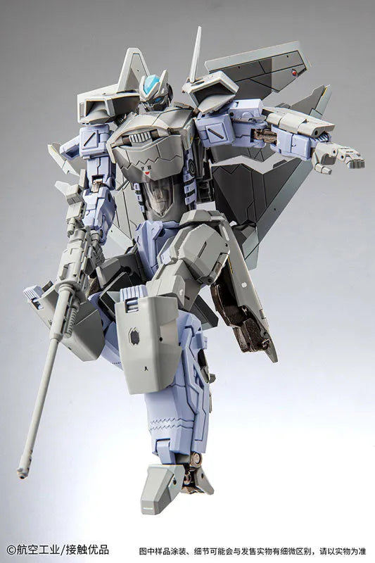 Chengdu 20 - J-20 - 2022 Re-release (Shinki Kougyou)ㅤ – Shinki Kougyou – ActionFigureBrasil