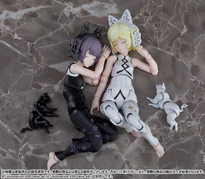 chitocerium XCIX-albere & C-efer 1/1 Plastic Modelㅤ – Good Smile Company – ActionFigureBrasil