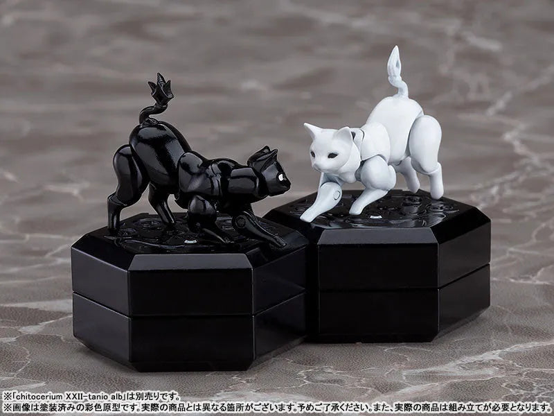 chitocerium XXII-tanio atr 1/1 Plastic Modelㅤ – Good Smile Company – ActionFigureBrasil