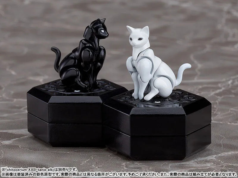 chitocerium XXII-tanio atr 1/1 Plastic Modelㅤ – Good Smile Company – ActionFigureBrasil