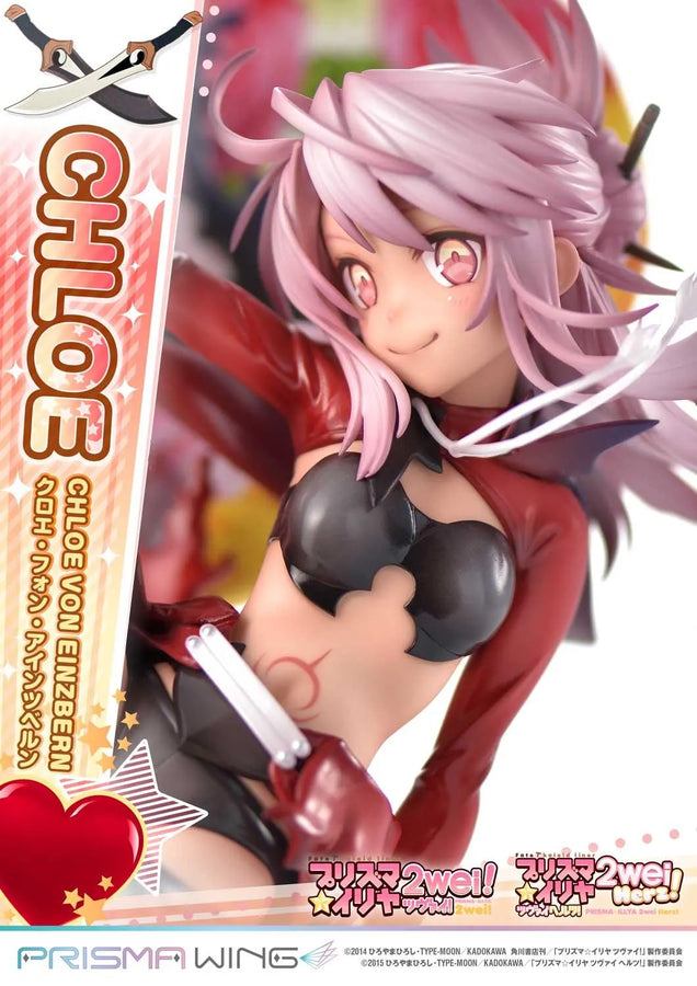 Chloe von Einzbern (Bonus Version) Fate/kaleid liner Prisma Illya – Prime1Studio – ActionFigure Brasil