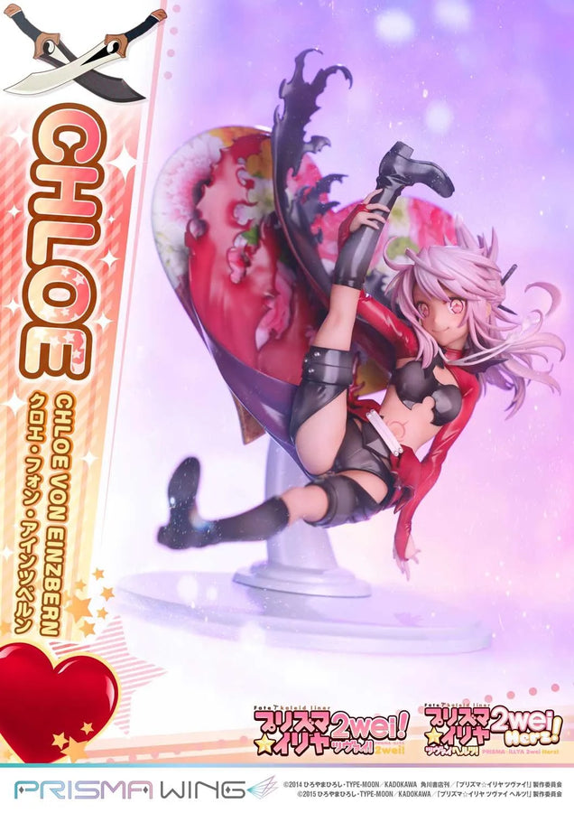 Chloe von Einzbern (Bonus Version) Fate/kaleid liner Prisma Illya – Prime1Studio – ActionFigure Brasil