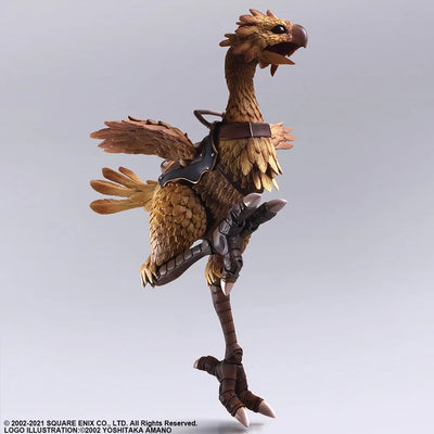 Chocobo – Square Enix – ActionFigure Brasil — detalhe do produto