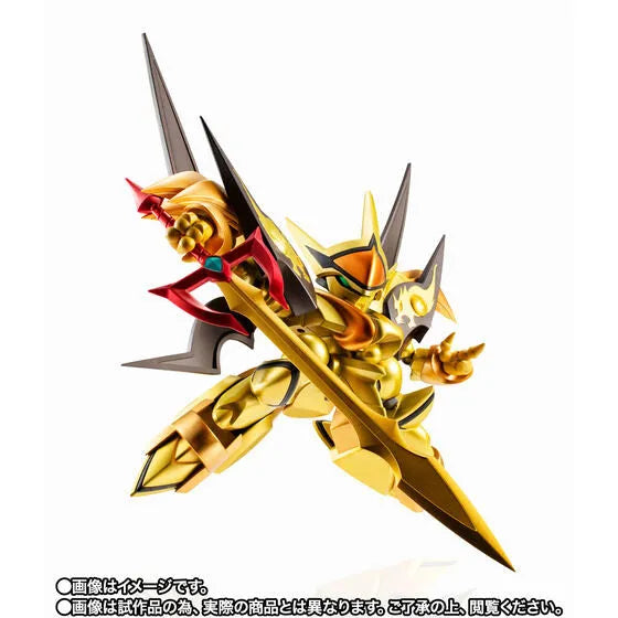 Chou Mashin Eiyuuden Wataru - Shishi Ryujinmaru - Mashin Unit - NXEDGE STYLE (Bandai Spirits) [Shop Exclusive]ㅤ – Bandai Spirits – ActionFigureBrasil