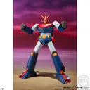 Choudenji Robo Combattler V - Combattler V - Super Mini-Pla (Bandai)ㅤ – Bandai – ActionFigureBrasil