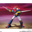 Choudenji Robo Combattler V - Combattler V - Super Mini-Pla (Bandai)ㅤ – Bandai – ActionFigureBrasil